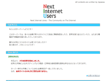 Tablet Screenshot of klab.niu.ne.jp